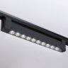 Однофазный LED светильник 20W 4200К для трека Ambrella light TRACK SYSTEM GL6709