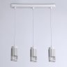 Подвесной светильник Ambrella light TECHNO SPOT TN51698