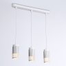 Подвесной светильник Ambrella light TECHNO SPOT TN51698