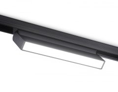 Трековый светильник 12W 4200К для магнитного шинопровода Magnetic Ambrella light TRACK SYSTEM GL4062