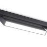 Трековый светильник 12W 4200К для магнитного шинопровода Magnetic Ambrella light TRACK SYSTEM GL4062