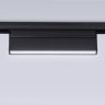 Трековый светильник 12W 4200К для магнитного шинопровода Magnetic Ambrella light TRACK SYSTEM GL4062