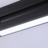 Трековый светильник 12W 4200К для магнитного шинопровода Magnetic Ambrella light TRACK SYSTEM GL4062