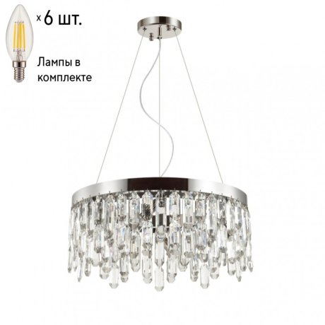 Подвесная люстра с лампочками Odeon Light Dakisa 4985/6+Lamps E14 Свеча