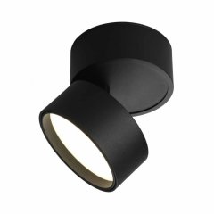 Точечный светильник Omnilux Lenno OML-101319-12