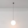 Подвесной светодиодный светильник Maytoni Technicall Luna P039PL-5W4K-20-B