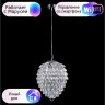 Подвесной светильник Crystal Lux с поддержкой Маруся CHARME SP6 CHROME/TRANSPARENT-М