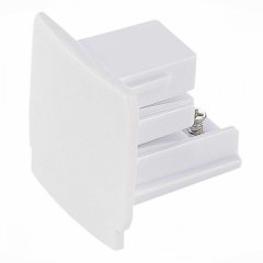 Заглушка для трехфазного шинопровода ST Luce ST030.509.11