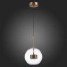 Светильник подвесной ST-Luce Bopone SL1133.233.01
