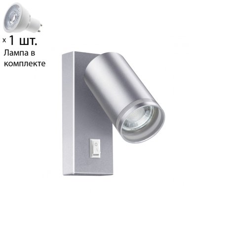 Спот с лампочкой Novotech Ular 370895+Lamps Gu10