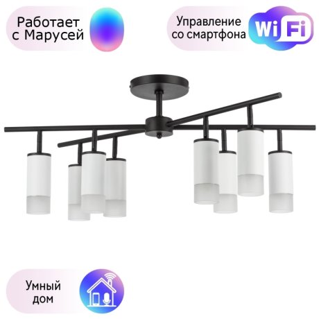 LR7283681 Потолочная люстра Rullo Lightstar с поддержкой Маруся (комплект из 571728+214436-8+202431-8)