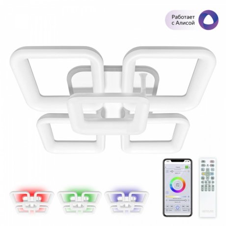 Светодиодная люстра с поддержкой ''Алиса'' и пультом Citilux Паркер Смарт CL225A250E