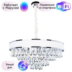 Подвесная люстра Arte Lamp Diadem с поддержкой Маруся A1002LM-8CC-М