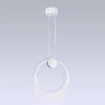 Подвесной светодиодный светильник Ambrella light COMFORT FL10592