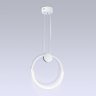 Подвесной светодиодный светильник Ambrella light COMFORT FL10592