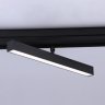 Трековый светильник 12W 4200К для магнитного шинопровода Magnetic Ambrella light TRACK SYSTEM GL4201