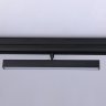 Трековый светильник 12W 4200К для магнитного шинопровода Magnetic Ambrella light TRACK SYSTEM GL4201