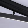 Трековый светильник 12W 4200К для магнитного шинопровода Magnetic Ambrella light TRACK SYSTEM GL4201