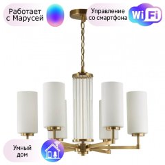 Подвесная люстра Odeon Light Kasali с поддержкой Маруся 4990/6-М