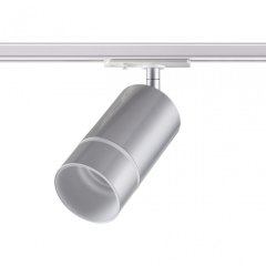Однофазный светильник для трека Elina Novotech 370779