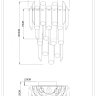 Настенный светильник Divinare Rosie 3511/17 AP-3