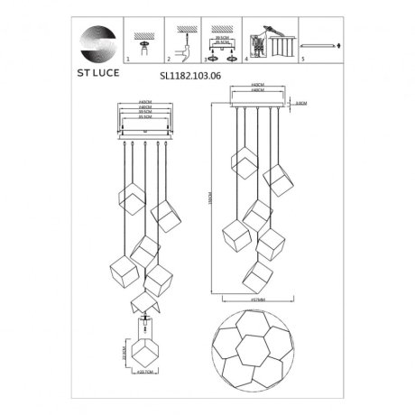 Подвесной светильник ST Luce Riello SL1182.203.06