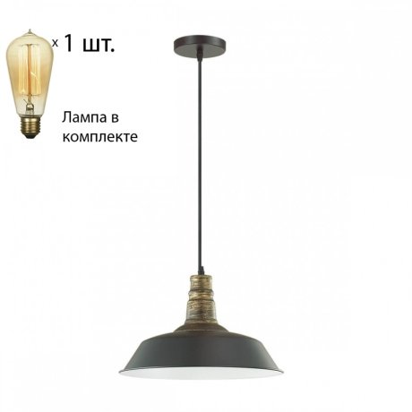 Светильник с ретро лампой Lumion Stig 3677/1+Retro Lamps