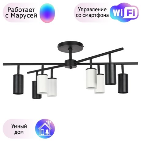 LR728374364 Потолочная люстра Rullo Lightstar с поддержкой Маруся (комллект из 571728+214437-4+214436-4)