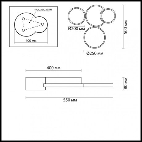 Потолочная светодиодная диммируемая люстра с пультом ДУ Lumion Norbert 5253/64CL