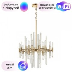 Подвесная люстра Stika Odeon Light с поддержкой Маруся 4988/8-М