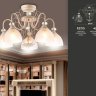 Потолочная люстра Ambrella light TR3057