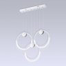Подвесной светодиодный светильник Ambrella light COMFORT FL10595