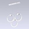 Подвесной светодиодный светильник Ambrella light COMFORT FL10595