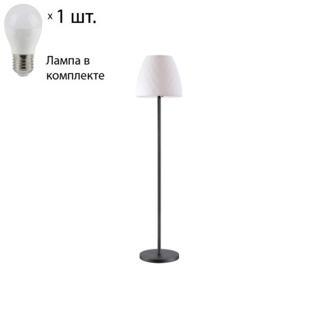 Ландшафтный торшер Novotech Conte с лампочкой 370602+Lamps E27 P45