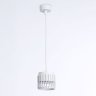 Подвесной светильник Ambrella light TECHNO SPOT TN71170