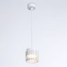 Подвесной светильник Ambrella light TECHNO SPOT TN71170