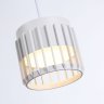 Подвесной светильник Ambrella light TECHNO SPOT TN71170