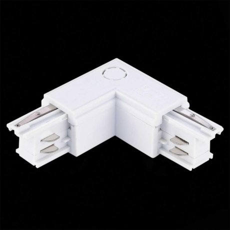 Коннектор L-образный левый для трехфазного шинопровода ST Luce ST030.509.15L