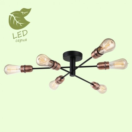 GRLSP-8200 Потолочная светодиодная люстра LGO HURON