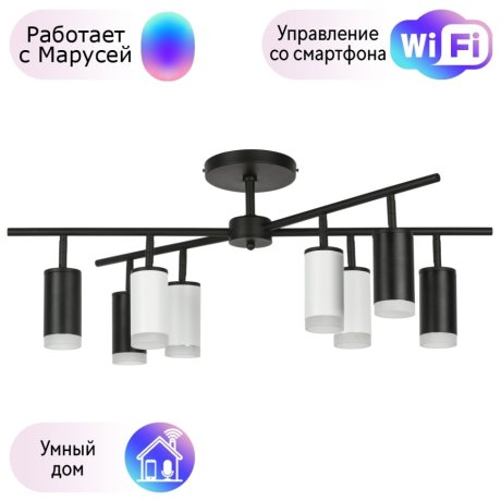 LR7283743640 Потолочная люстра Rullo Lightstar с поддержкой Маруся (комплект из 571728+214437-4+214436-4+202430-8)