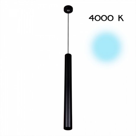 Подвесной светодиодный светильник Тубус Citilux CL01PBL071N