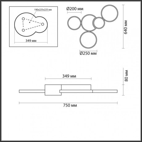 Потолочная светодиодная диммируемая люстра с путом ДУ Lumion Norbert 5253/80CL
