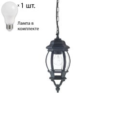Уличный подвесной светильник с лампочкой Favourite Paris 1806-1P+Lamps А60