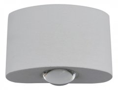 Уличный настенный светодиодный светильник Kink Light Ореон 08571,01