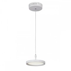 Подвесной светодиодный светильник Vitaluce V4603-0/1S