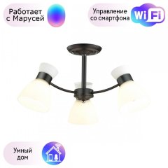 Люстра потолочная Lumion Wilma с поддержкой Маруся 4534/3C-М