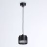 Подвесной светильник Ambrella light TECHNO SPOT TN71171