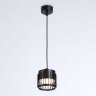 Подвесной светильник Ambrella light TECHNO SPOT TN71171