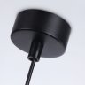 Подвесной светильник Ambrella light TECHNO SPOT TN71171