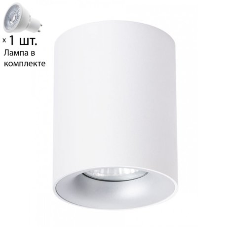 Светильник с лампочкой Arte Lamp Torre A1532PL-1WH+Lamps Gu10